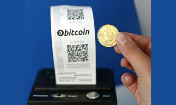 US-Government-Owns-1-of-all-Bitcoins-in-Circulation