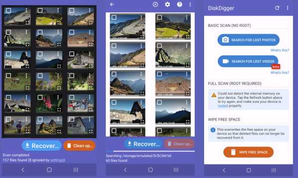 DiskDigger-App-to-Recover-Deleted-Photos-