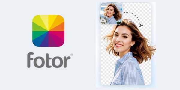4-Essential-Apps-to-Remove-Background-from-Photos-3.jpg