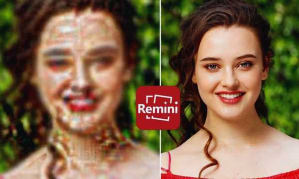 How-to-Use-the-Remini-App-to-Enhance-Photos-with-AI-1.jpg