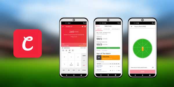 
Apps-to-Record-and-Analyze-the-Results-of-Your-Cricket-Match-2.jpg